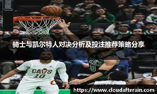 JN江南体育官网入口
