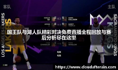 JN江南体育官网