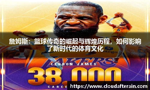 JN江南体育