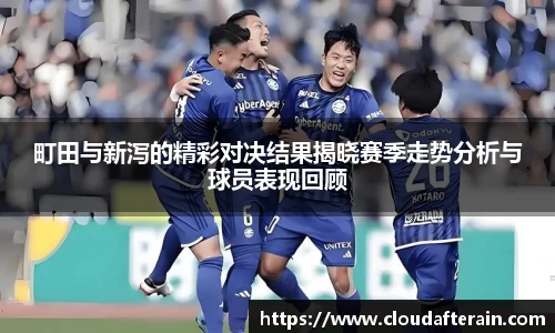 JN江南体育官网入口